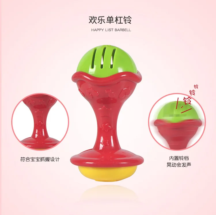 Nai ping zhuang, обучающая игрушка-погремушка для младенцев, набор для новорожденных, прорезыватель-погремушка, 10 штук, для детей 0-1 лет