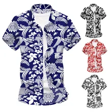 Песчаный пляж рубашка Гавайи короткий рукав цветок рубашка мужской