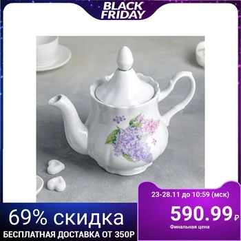 

Teapot "Romance. Lilac ", 800 ml