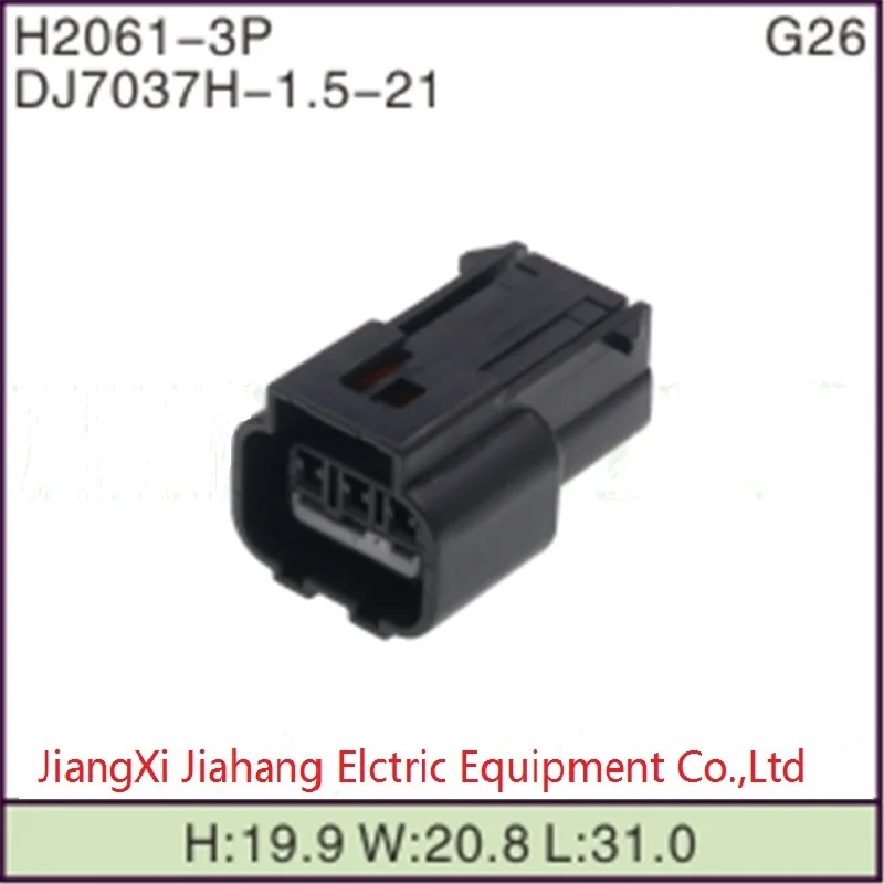 

Free shipping 200SETS DJ7037H-1.5-21 1.5mm 3Pin AMP Car Electrical Wire Connectors for AUdi,VWBMWHondaToyotaFordMitsubishi