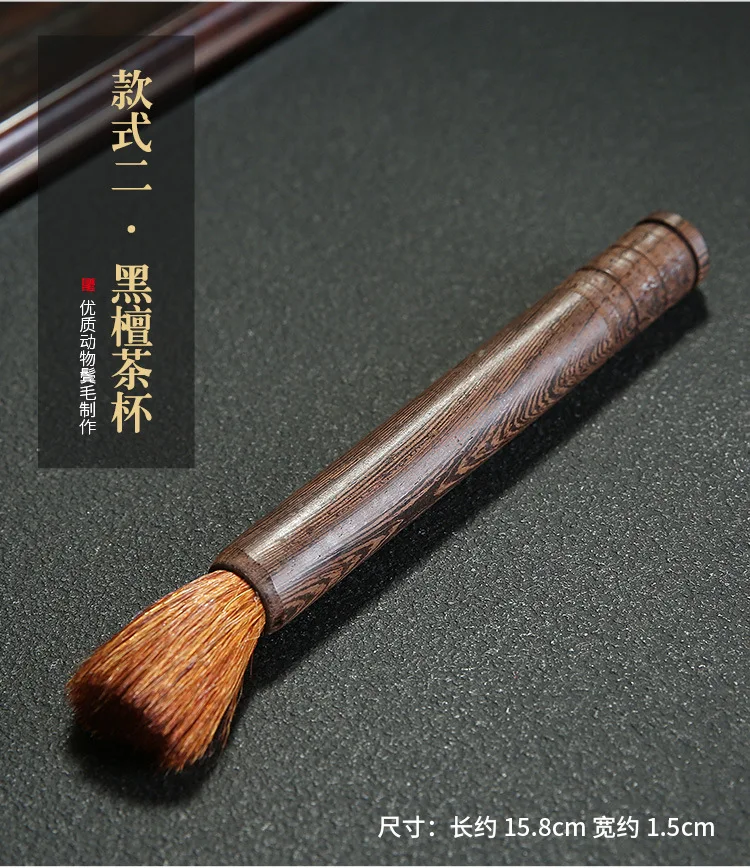 Стиль горшок ручка Ebony Ox рога венчик для чая керамическое чайное приспособление аксессуары настройки индивидуального персонажа специальное скидка
