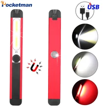 Переносная Рабочая Лампа COB светодиодный рабочий свет Магнитный флэш-светильник USB Перезаряжаемый контрольный светильник Предупреждение ющим светильник красный белый светильник