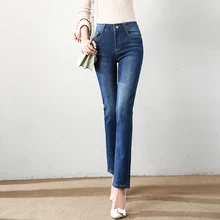 Модные джинсы размер эластичные форс брюки джинсы для женщин повседневные джинсы с высокой талией