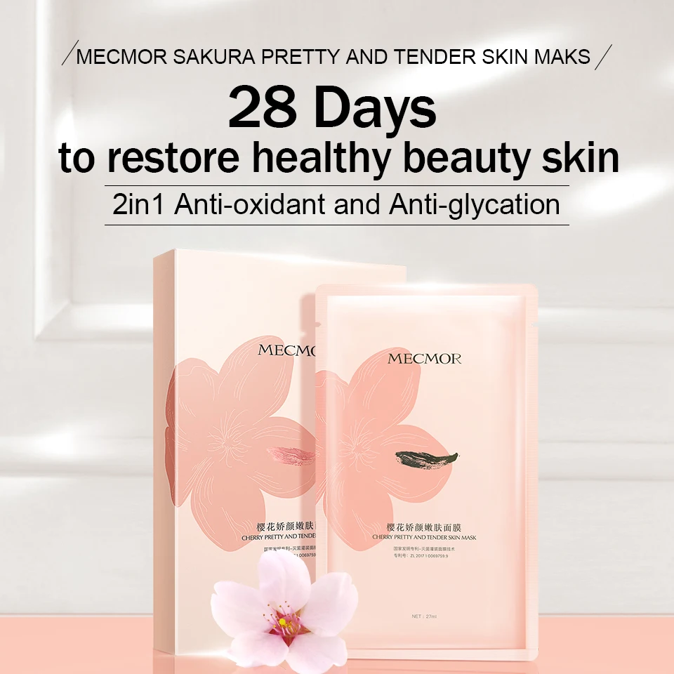 樱花面膜英文版_01
