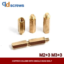 M2/M3+3 Copper hex isolation column with internal and external thread Hexagonal Copper Column with Single Head bolt YJT 1045 100 200l kit for distillation stainless steel column with copper bubble plates
