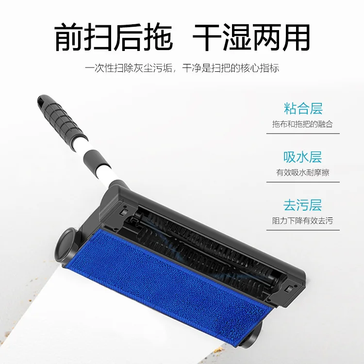 Ручной пылесос для уборки бытовой техники USB зарядка подметальная машина плоская Электрическая Швабра ручки напольная Швабра usb-очиститель