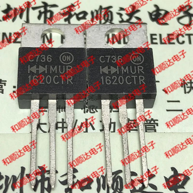 5 шт/MUR1620CTR TO-220