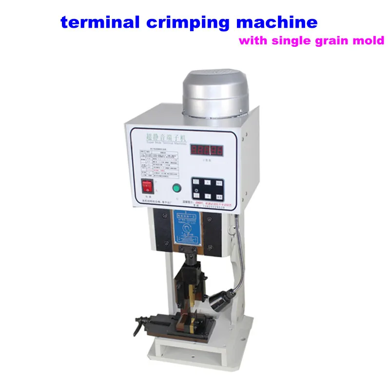 High-speed Terminal Crimper 1.5T Low noise terminal crimping machine with single grain mold |