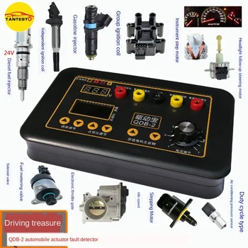 

Automobile Ignition Coil Test Injector Solenoid Valve Idling Stepper Motor Metering Unit Pressure Sensor Instrument Tester