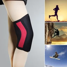 Новые 7 мм Неопреновые наколенники Кроссфит тяжелая атлетика Powerlifting Фитнес Бег наколенники Скоба крышка Поддержка сжатия