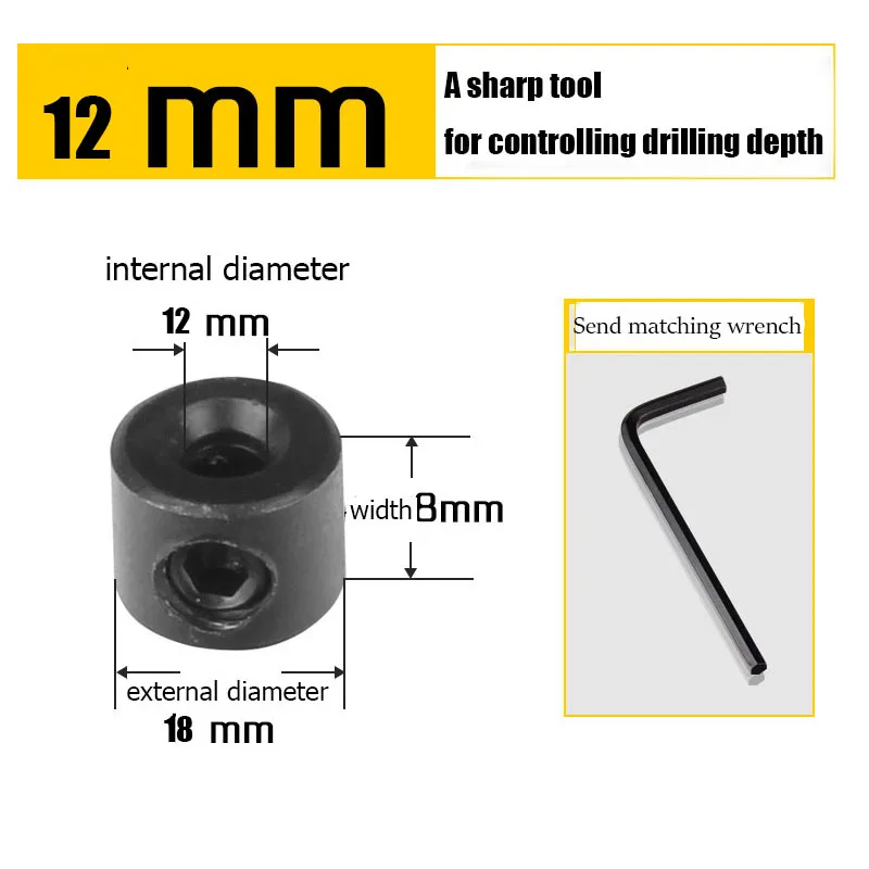 Сверло упорное кольцо Деревообрабатывающие инструменты 3-16 мм сверла глубина стопорные кольца кольцо позиционная дрель локатор+ шестигранный ключ A41 - Цвет: 12mm