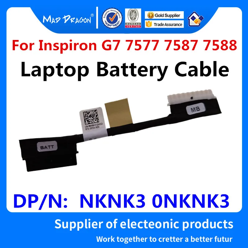 Новый оригинальный DC02002VW0 NKNK3 0NKNK3 для Dell Inspiron G7 7577 7587 7588 CKF50 кабель аккумулятора