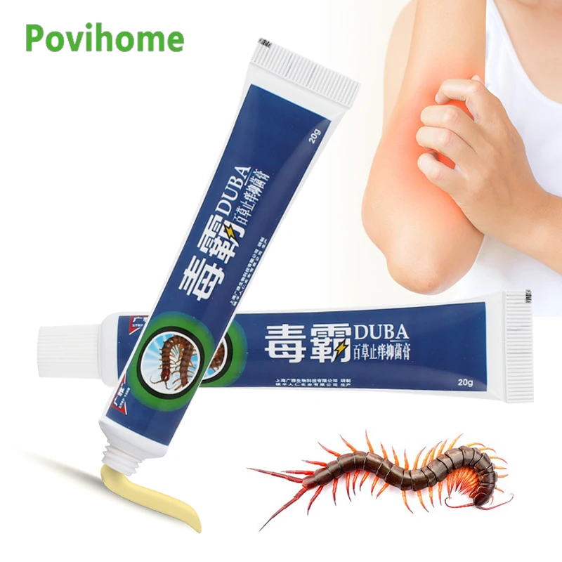 

20G Relieve Itching Antibacterial Ointment Herbal Antipruritic Cream Prevent Mosquito Bites Plaster Centipede Medical Ointment