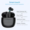 Portable Audio 
