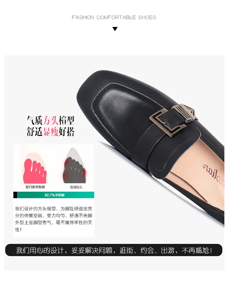 描述20