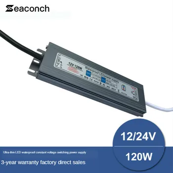 

12v Power Supply Led Driver 24V120W Ultra Thin Waterproof Transformer Led Driver