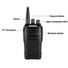 Walkie Talkie