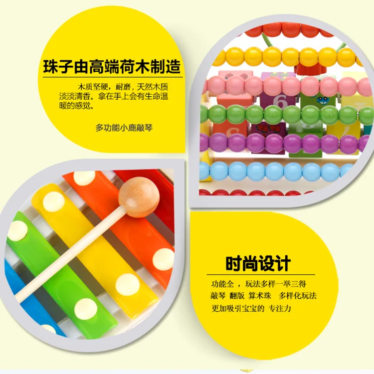 

Deer Bead-stringing Toy Octave Knock Piano My23 Children'S Educational Toy Wooden Hand Knock Xylophone Preschool Education Calcu