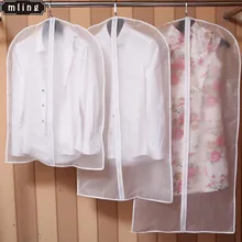 Mling 1 шт. одежда подвесная одежда платье костюм пальто пылезащитный чехол домашняя Сумка Для Хранения Чехол Органайзер