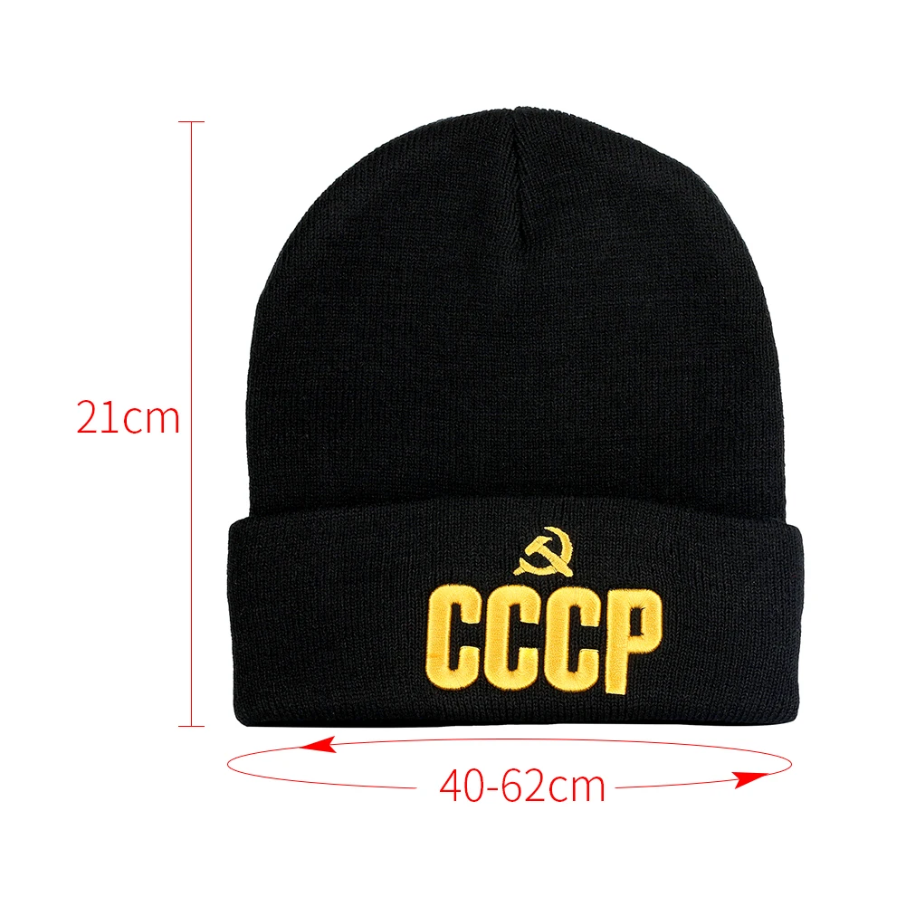 Мужской осенний трикотаж, надписи Cccp, русские шапочки, женские короткие зимние тонкие шапки, одноцветные шапки с холодной вышивкой Skullcap Skullies для мальчиков