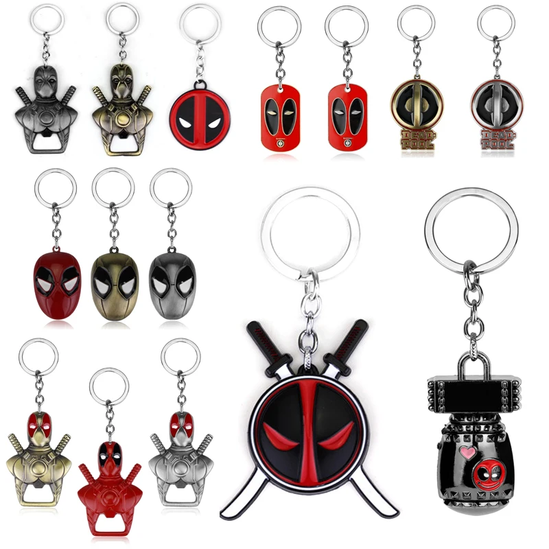 14 Стиль брелок кино ювелирные изделия кольцо для ключей держатель металлический