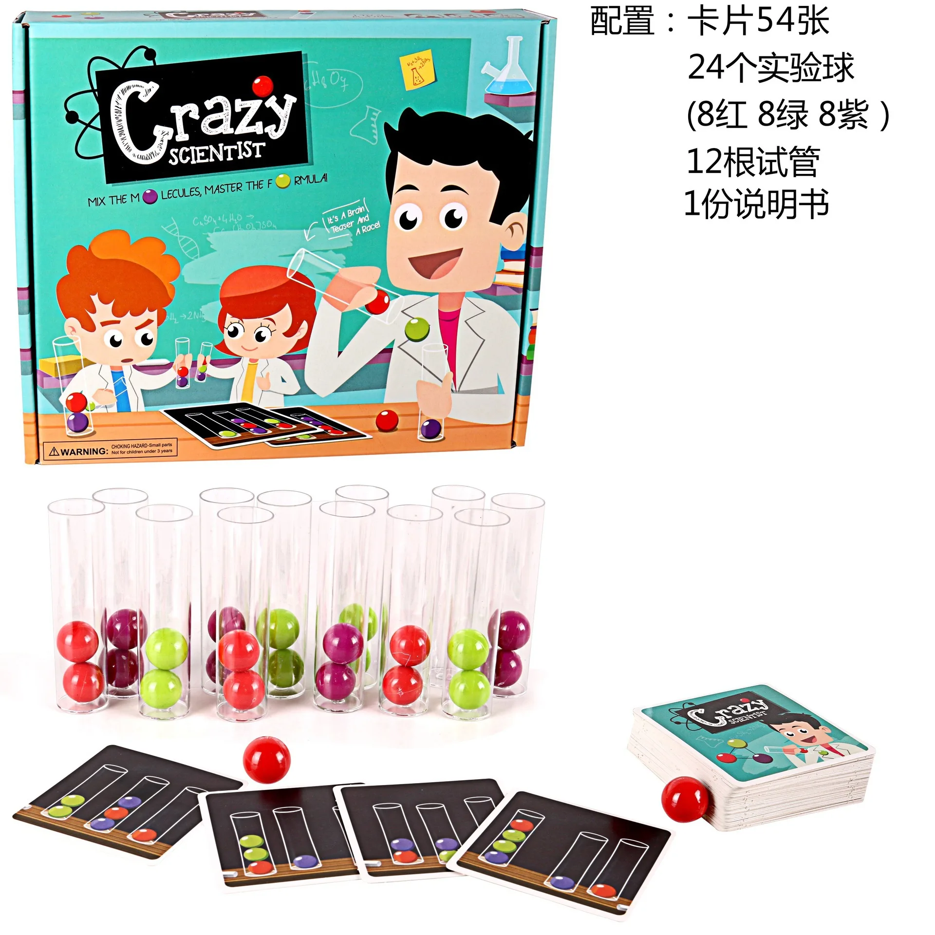  Crazy Scientist Desktop Toy Game Scientist Test-tube Toy Table Game