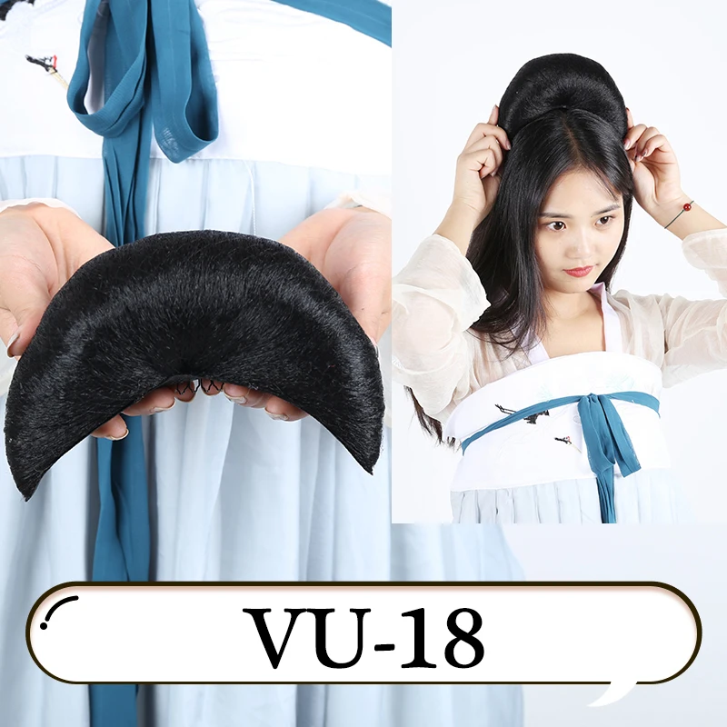 Vintage Wig Women Ancient Wig Antique Modelling Cos Pad And Flower Wig Package Long Braids Straight Hair Piece Send out Bun
