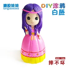 F046 [Высота 24,5 см] пятьсот различных дополнительных DIY виниловых борцовок не плохой негипсовая кукла цветной рисунок