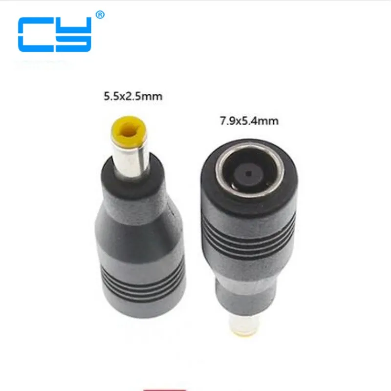 Computer adapter 7.9*5.4 to 5.5x2.5mm Large Small Circle Power DC Head for Lenovo Asus | Компьютеры и офис