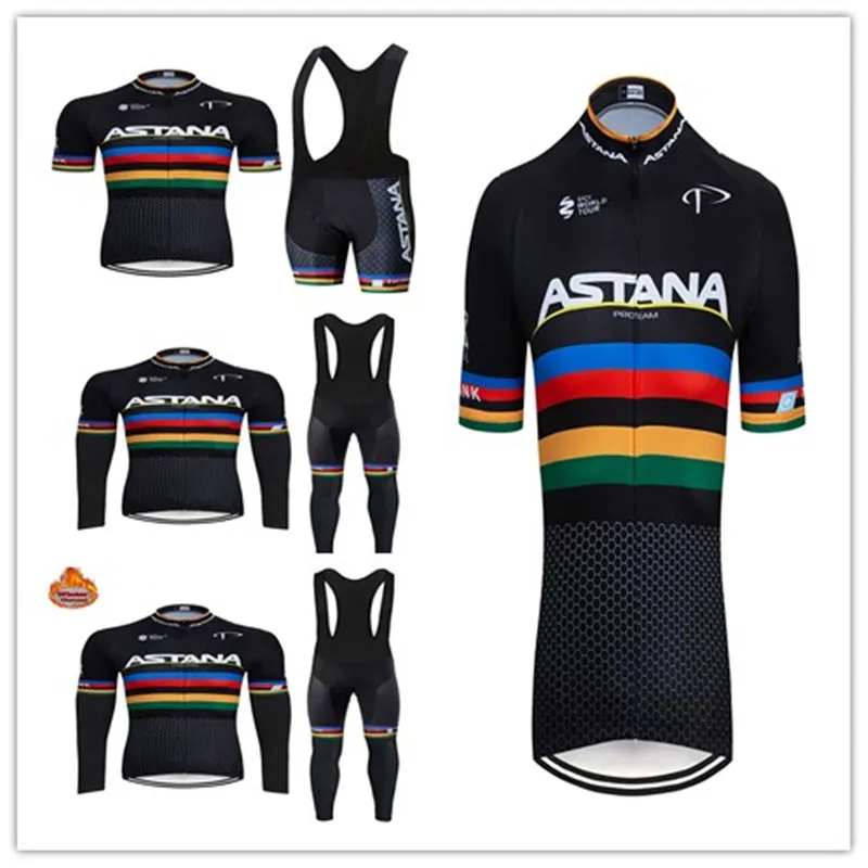 2020 Команда Астана белая одежда для велоспорта велосипедная Джерси Мужская летняя профессиональная