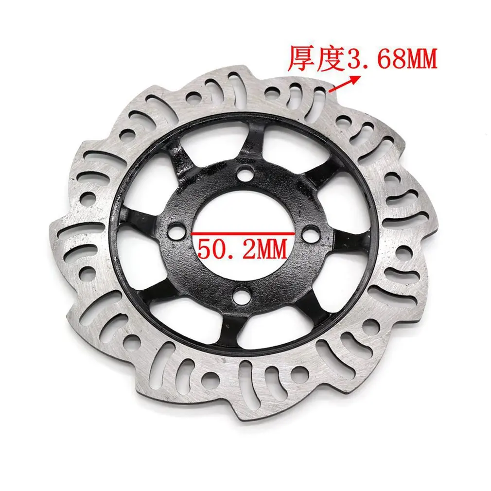 Передний тормозной диск 190 мм внешний диаметр мотоциклетная пластинка тормозной ротор дисковый лоток прочный диск модификации транспортного средства