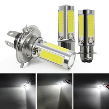 

2Pcs H4/H6 LED Super Bright White COB 5SMD Replacement Bulbs For Car Fog Lights Daytime Running Lights DRL Lamps Accessories