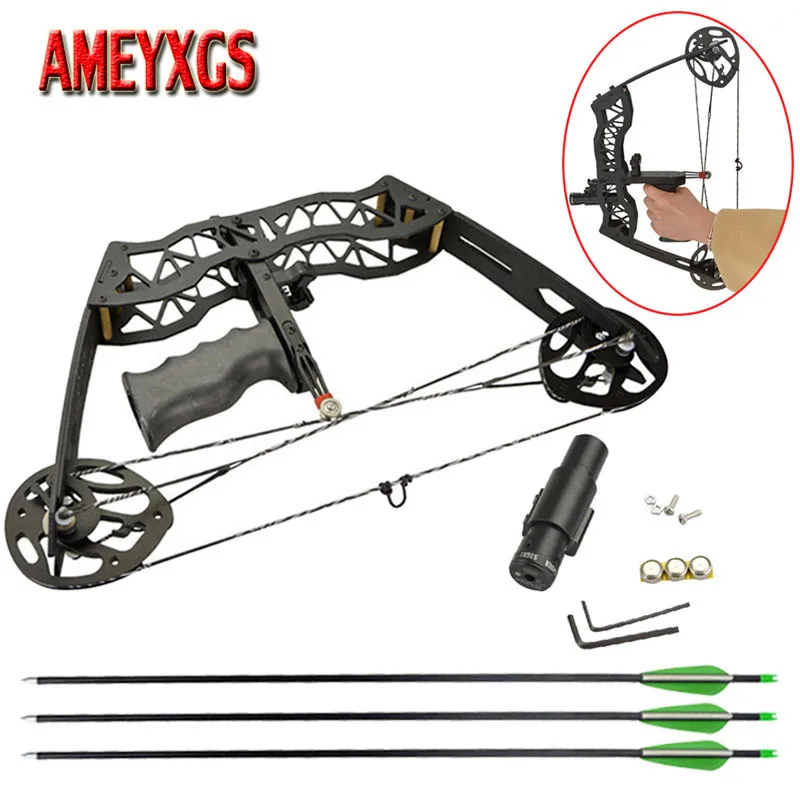 

1set Archery 40lbs Pulley Compound Bow Left/Right Hand Universal Composite Bow With Laser Sight For Hunting Shooting Fishingbow