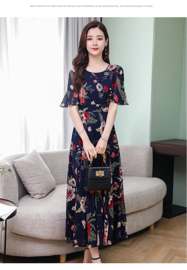 Летняя одежда для фотосессии 9617# Новое Стильное платье большого размера длинные юбки с рукавами-колокольчиками и цветочным принтом шифоновое платье с большим подолом