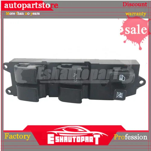 84820-33070 8482033070 переключатель стеклоподъемника для электрического стеклоподъемника Toyota Prius 2004-2009