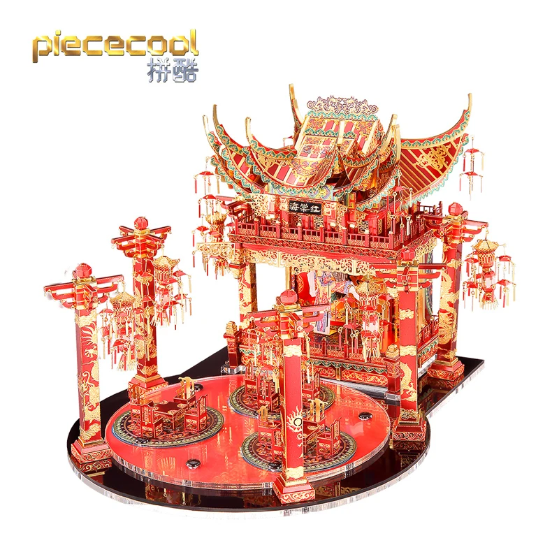 peca-legal-3d-quebra-cabeca-de-metal-vermelho-crabapple-teatro-estilo-chines-modelo-kits-diy-corte-a-laser-montar-jigsaw-brinquedo-presente-para-criancas