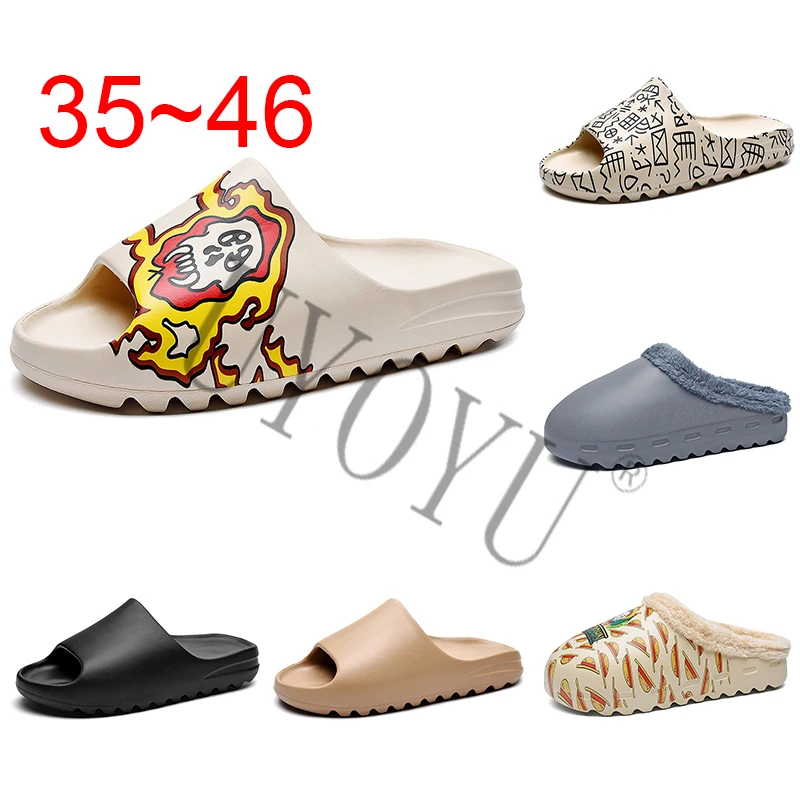 foam footwear
