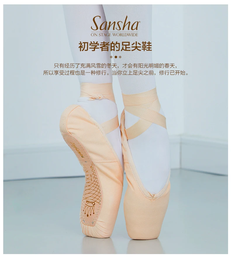 Sansha Pink Ballet Dance Kids Girls Ladies Professional Canvas Toe Pointe Shoes 