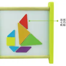 Многоцелевой Sketchpad Расчётная рамка Jf04/Расчётная рамка/магнитная доска для рисования/магнитный пазл мозаика 0