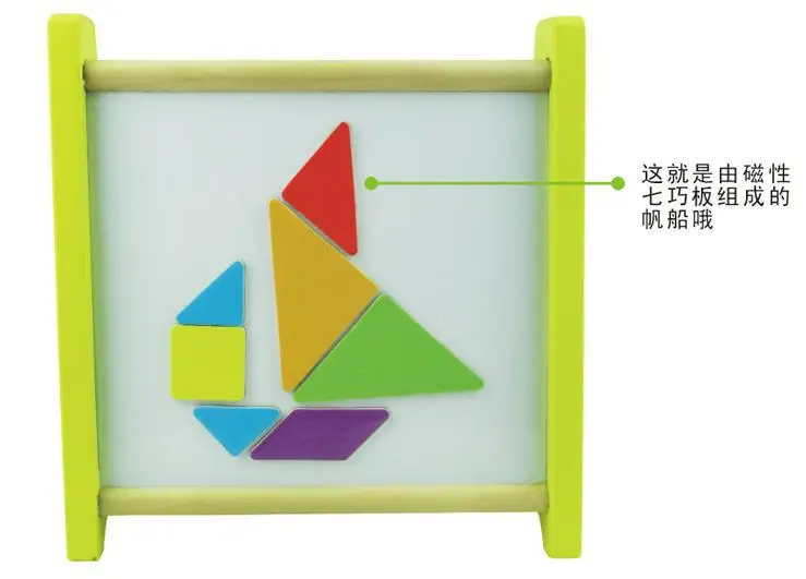 

Multi Purpose Sketchpad Calculation Frame Jf04/Calculation Frame/Magnetic Drawing Board/Magnetic Jigsaw Puzzle 0