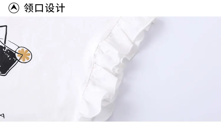 11287788301_1453594743