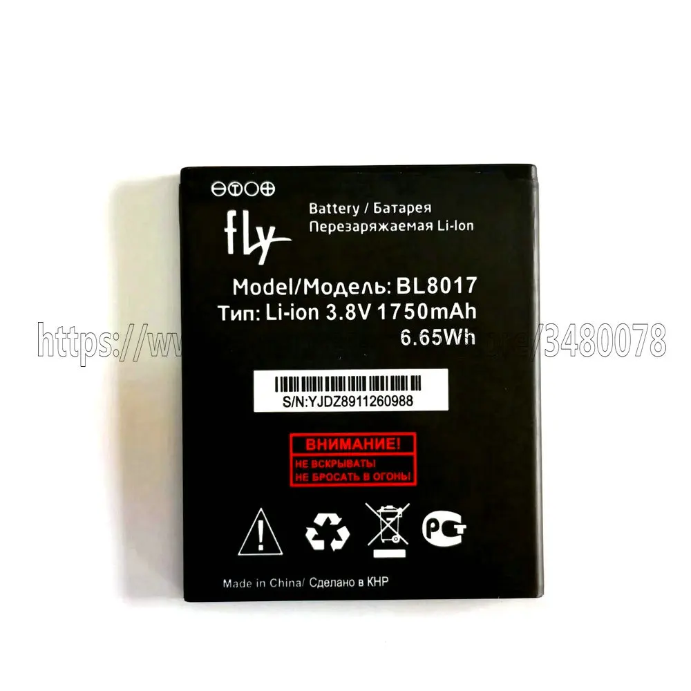 Новый аккумулятор 3 8 V 1750mAh BL 8017 для мобильного телефона Fly BL8017 | Мобильные телефоны