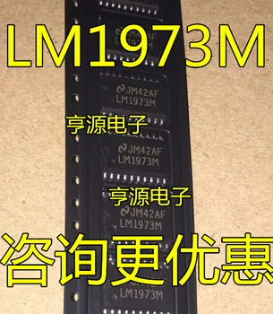 

5 PCS LM1973 LM1973M LM1973MX new original sell lots of good quality
