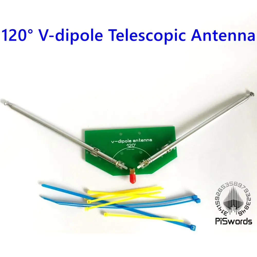 V-дипольная антенна Yagi телескопическая антенна 120 ° дипольная антенна Yagi с выдвижной ручкой антенна