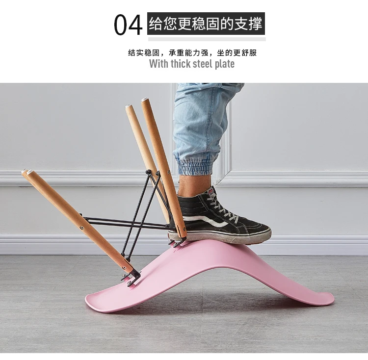 描述15