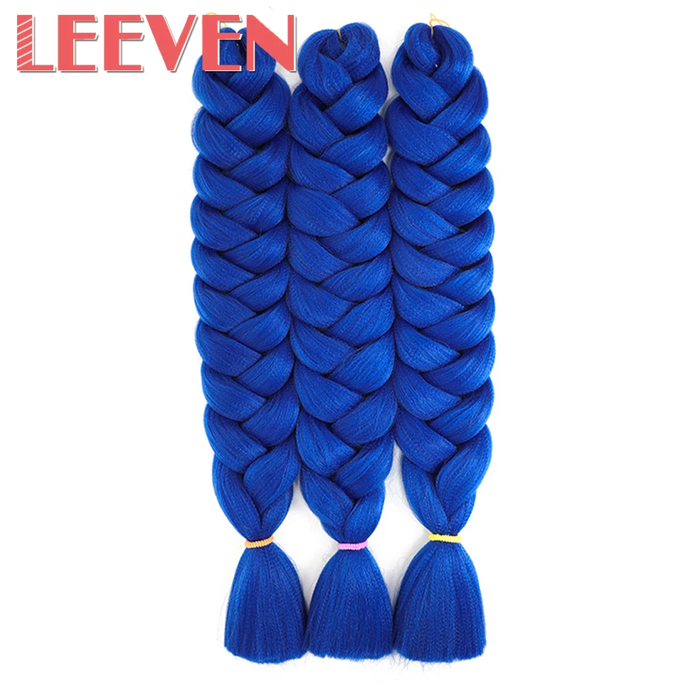 BLUE (2)