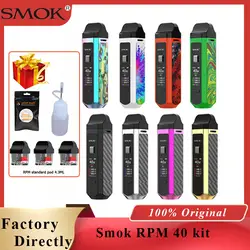PRE-ORDER Smok RPM40 vape Kit 1500mAh & 40W vape mod fit Mesh 0.4OHM катушка IQ-R чип 0,001 S пожарная электронная сигарета vape pod kit