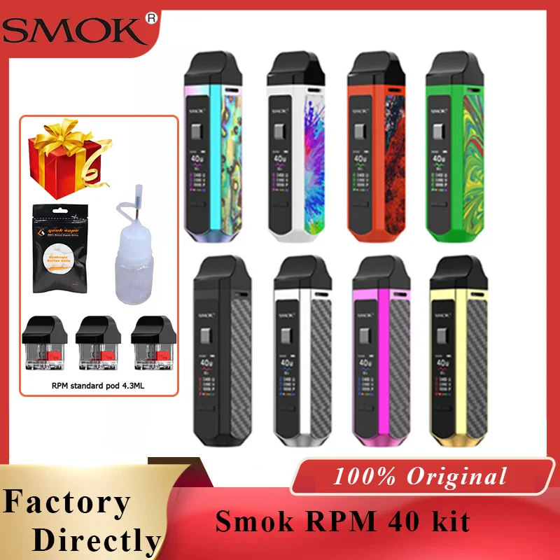 В наличии электронных сигарет Smok RPM40 vape комплект 1500 мАч и 40 Вт mod fit сетки 0.4OHM