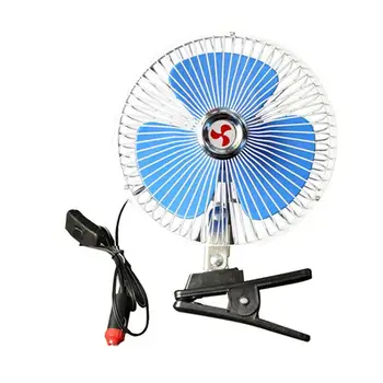 

Mini Portable Car Mini Fan 8 Inch Semi-Closed Fan Household Small Summer Cooling Fan For Office Home Car
