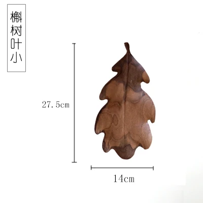 A Black Walnut Plate Original Handmade Leaf Shape Snack Nut Cake Fruit Plate Creative Log Tea tray wood Quality serving tableware - Цвет: A